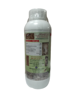 SHARDA CHLORPYRIFOS 500 EC